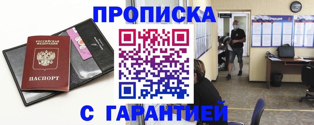 форма 3 в Тыве